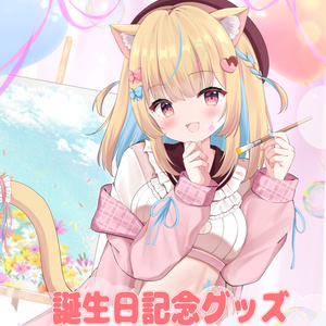 P丸様。 マウスパッド ♡P丸様。 おっパイ マウスパッド 未使用 未開封♡ - メルカリ