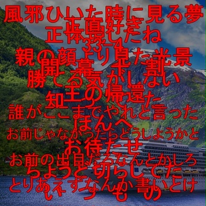 充電 ビット 箱 旧 支配 者 の キャロル オルゴール Hikarix Jp