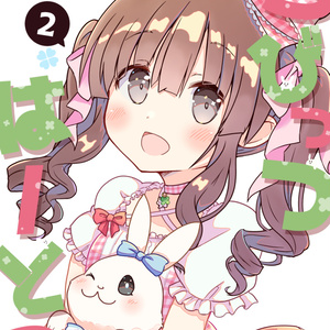 ポケモン ポケモン ロック画面 壁紙まとめ１ ゆりゅのイラスト Pixiv