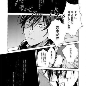 さたちゃん(時間指定あり) Amazon.co.jp: セイコー クロック 目覚まし時計 アナログ 大音量