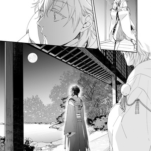 1/7 鶴丸国永 【ガレージキット】刀剣乱舞 ONLINE 絶版 - CREA