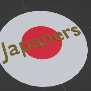 japanersバッチ