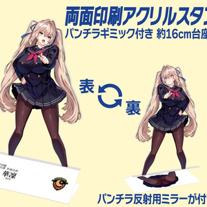 アマガミ　スクエアクリアポスター　七咲逢 Amazon.co.jp: アマガミ 七咲逢 ポスター : ホビー