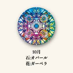 再販】ひょう太朗誕生日グッズ【2025】 - ひょう太朗 - BOOTH