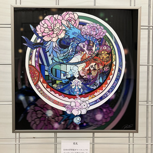 花孔-HANAANA-【個展展示アクリル作品】
