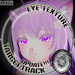 【フルパックSALE!!!!!】【25アバター対応】Target-Track_Eye texture 缩略图 15
