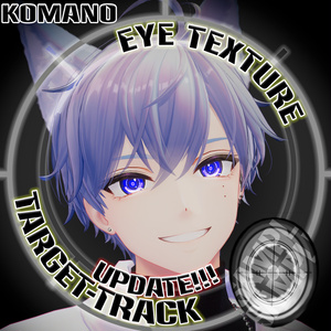 【フルパックSALE!!!!!】【25アバター対応】Target-Track_Eye texture 缩略图 10
