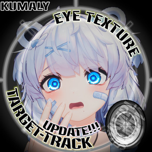【フルパックSALE!!!!!】【25アバター対応】Target-Track_Eye texture 缩略图 8
