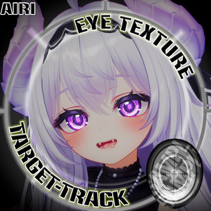 【フルパックSALE!!!!!】【25アバター対応】Target-Track_Eye texture 缩略图 25