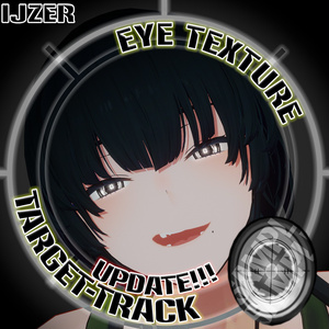 【フルパックSALE!!!!!】【25アバター対応】Target-Track_Eye texture 缩略图 20