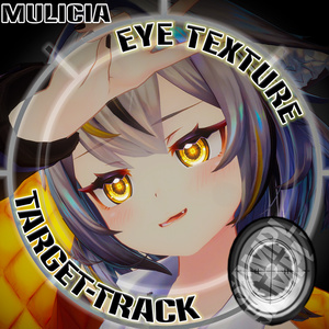 【フルパックSALE!!!!!】【25アバター対応】Target-Track_Eye texture 缩略图 26