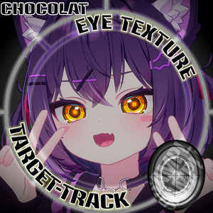 【フルパックSALE!!!!!】【25アバター対応】Target-Track_Eye texture 缩略图 24
