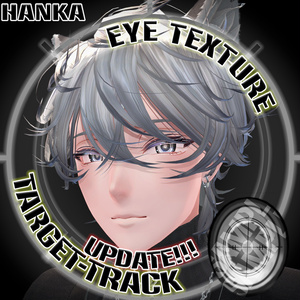 【フルパックSALE!!!!!】【25アバター対応】Target-Track_Eye texture 缩略图 4