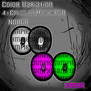 【フルパックSALE!!!!!】【複数アバター対応】Inkvade_Eye texture 缩略图 2