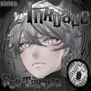 【フルパックSALE!!!!!】【複数アバター対応】Inkvade_Eye texture 缩略图 5