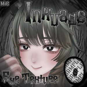 【フルパックSALE!!!!!】【複数アバター対応】Inkvade_Eye texture 缩略图 6