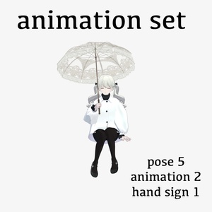 Animation Set