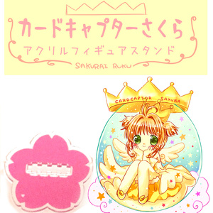 カードキャプターさくら RIRIFA 浮 アクリルスタンド 桜 知世 3