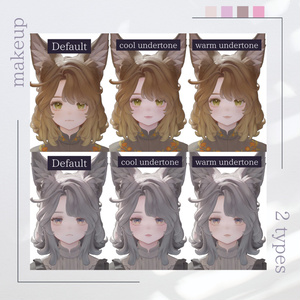 🌸陽だまりさくらメイク【２アバター対応】【makeup and eye textures】 缩略图 7