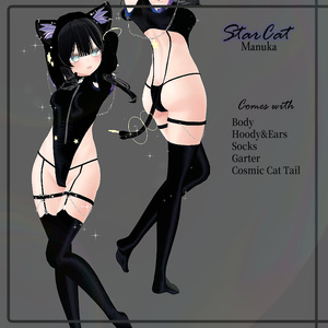 STAR CAT 【スター猫】「For Manuka」 ♡宇宙ランジェリー♡