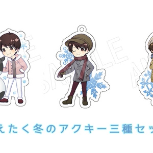 りえたく りえい たっくん グッズまとめ売り
