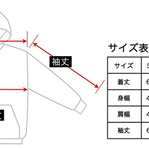 HCLIドライジップパーカー[white]