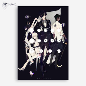 手描きイラスト✣創作水彩原画『包帯男』 手描きイラスト✣創作水彩原画『包帯男』 アート・写真