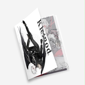 ★★じゅん★★　☆新刊9冊セット☆ にじそ9新刊セット - AIó - BOOTH