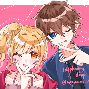 アイカツスターズ! 結城すばるの誕生日すばゆめ漫画＋α - なつうめの