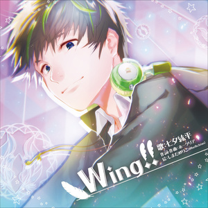 奏音69 直筆サイン入りポストカード［15th Anniversary Live 