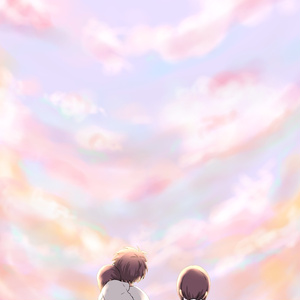 取り戻してみせる