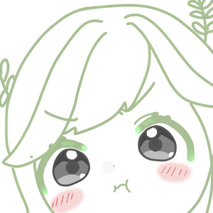 그것 전용