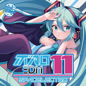 SPACELECTRO - BOOTH