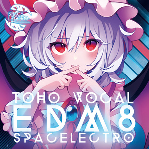 SPACELECTRO - BOOTH