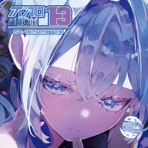 ボカロEDM - SPACELECTRO - BOOTH