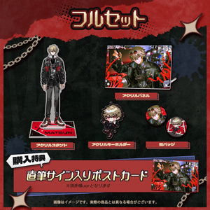 律可 誕生日記念2021 - ホロライブプロダクション BOOTH - BOOTH