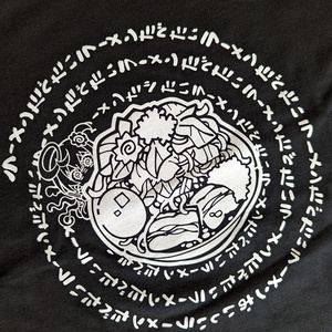 ラーメン食べたいハイグレードTシャツ2022（M/L/XL/XXLサイズ）