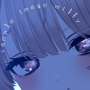 【17アバター対応/マテリアル付】天の川アイテクスチャ0 缩略图 24