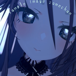 【17アバター対応/マテリアル付】天の川アイテクスチャ0 缩略图 26