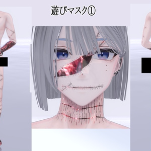 【狛乃専用/髪・体/汎用マテリアル付き】💎宝石マテリアル-your facets-💎 缩略图 9