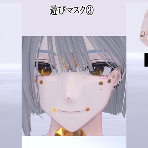 【狛乃専用/髪・体/汎用マテリアル付き】💎宝石マテリアル-your facets-💎 缩略图 11