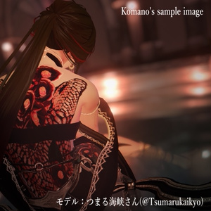 【マテリアル付/PSD・CLIP付Tatoo】花を食む蛇-The Serpent That Grazes on Flowers- 缩略图 3