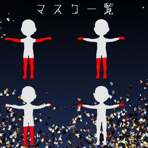 【蠱惑のミダリス/髪・体・AFK・汎用マテリアル付き】💎宝石マテリアル-your facets-💎 缩略图 3