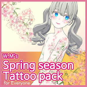【VRChat】 Tattoo Texture Package for Spring Season / タトゥー、刺青、イレーズミーな感じを出せるみんなの春シーズンタトゥーテクスチャー