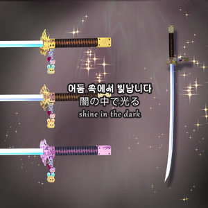 +10 Avatar ! 【VRChat】 少女の日本刀 / Girlish Samurai Sword / 소녀의 일본도 *  For Shinano, Minase, Karin, Manuka, Lavie, Selestia, Chocolat, Hanka, Marycia, Milfy, props only verison 缩略图 5