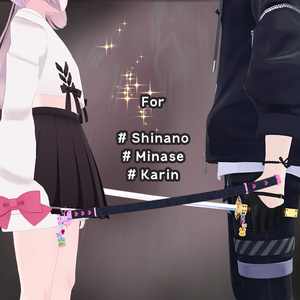 +10 Avatar ! 【VRChat】 少女の日本刀 / Girlish Samurai Sword / 소녀의 일본도 *  For Shinano, Minase, Karin, Manuka, Lavie, Selestia, Chocolat, Hanka, Marycia, Milfy, props only verison 缩略图 6