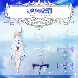 +8 Avatar  ! 【VRChat】 swimsuit 🐬  水中の妖精 / Fairy of the Water / 페어리 오브 더 워터🐬 for Shinano, Milltina, Manuka, Lavie, Milfy, Airi, Karin, Marycia 缩略图 31