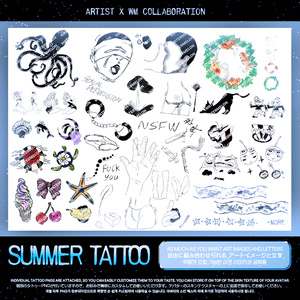 【VRChat】 [Artist  x WM] Tattoo Pack : "Tattoo of a Snake "+  "Summer tattoo" /  Tattoo, タトゥー、刺青、イレーズ味を出せる、 みんなのタトゥーテクスチャー 缩略图 16