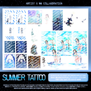 【VRChat】 [Artist  x WM] Tattoo Pack : "Tattoo of a Snake "+  "Summer tattoo" /  Tattoo, タトゥー、刺青、イレーズ味を出せる、 みんなのタトゥーテクスチャー 缩略图 17