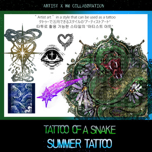 【VRChat】 [Artist  x WM] Tattoo Pack : "Tattoo of a Snake "+  "Summer tattoo" /  Tattoo, タトゥー、刺青、イレーズ味を出せる、 みんなのタトゥーテクスチャー 缩略图 11